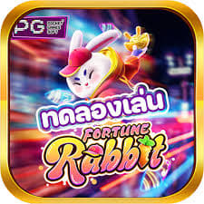 melhor horário para jogar fortune rabbit a tarde ícone